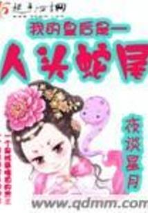 从相遇到相遇