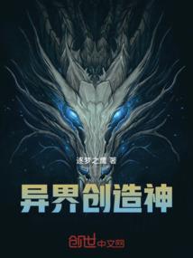 番外篇怀孕