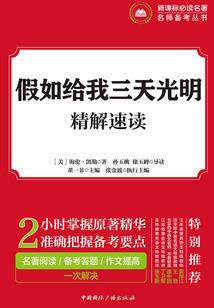 偶的鬼女友