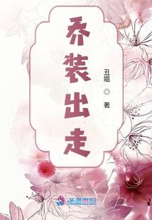 战神联盟星辰空变
