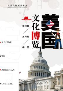 地狱无门，此城路