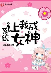 宇魂序