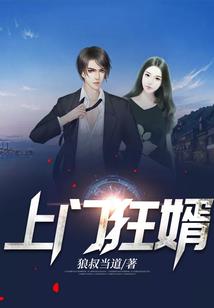 我是魔术大师