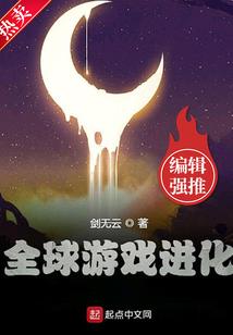 红色外套