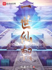 玄凌志天