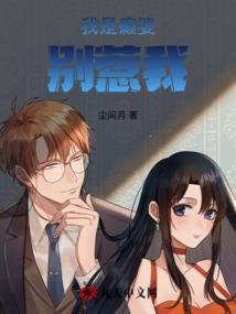 战神雄起