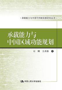 医仙路