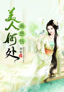 校草男神