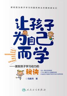 手刃渣男后我重生了