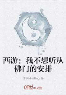 药香小农女