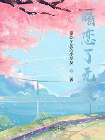 小人传记
