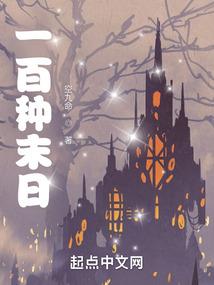 谁家青梅与竹马