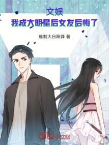武限空间