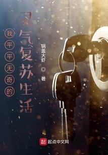 一世卿妃