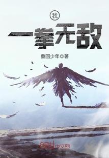 疏枕挽君心