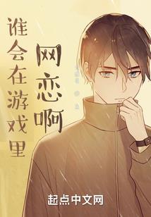 灵谕天地