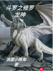突破不了的壁垒