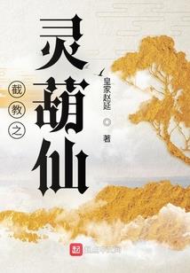 斗尘