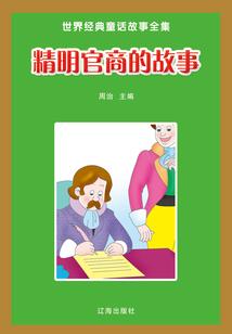快穿之大佬你快来