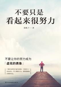 异界之神风传奇
