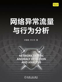 恶魔的甜心：校草，别咬我