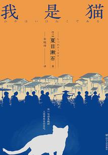 你的生命里曾有我