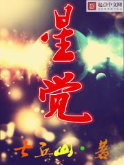 吃着猫的鱼