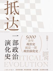 医女不承恩