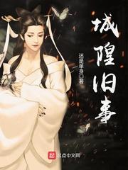 最强修罗弃少