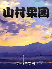 美漫里的诡秘序列