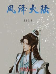 这一次，我想活下来