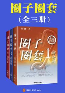 绝唱01