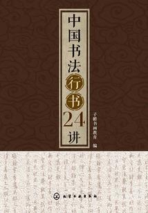 绝地求生之绝地大逃亡