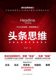 不小心拉偏了世界的轨道