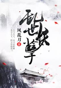 无限进化OL