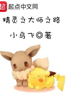 前世似梦