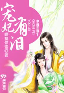 夏天来了吗