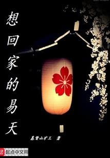 星河灯塔