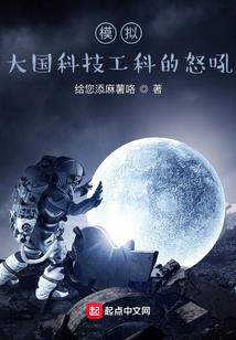 无敌神灵分身