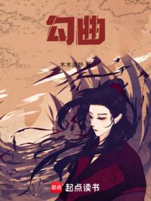 晶品之恋相惜