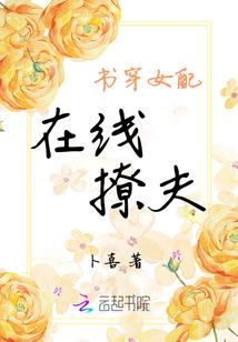 揽天歌