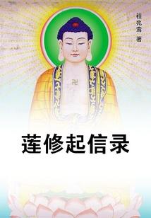 爆笑小萌妃：夫君宠翻天