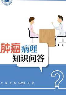 阴阳师御江流