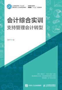 现在遇见的是最好的你