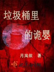 天才第二步