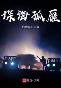 昼夜颂