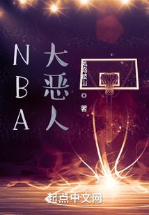我的都泽宇