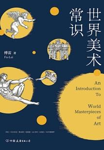 这个普通人实在是太猛了！