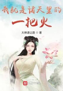 红颜觞