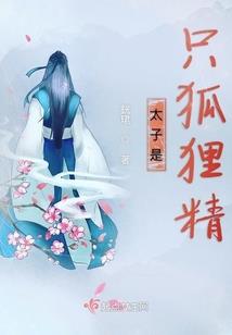 紫影天